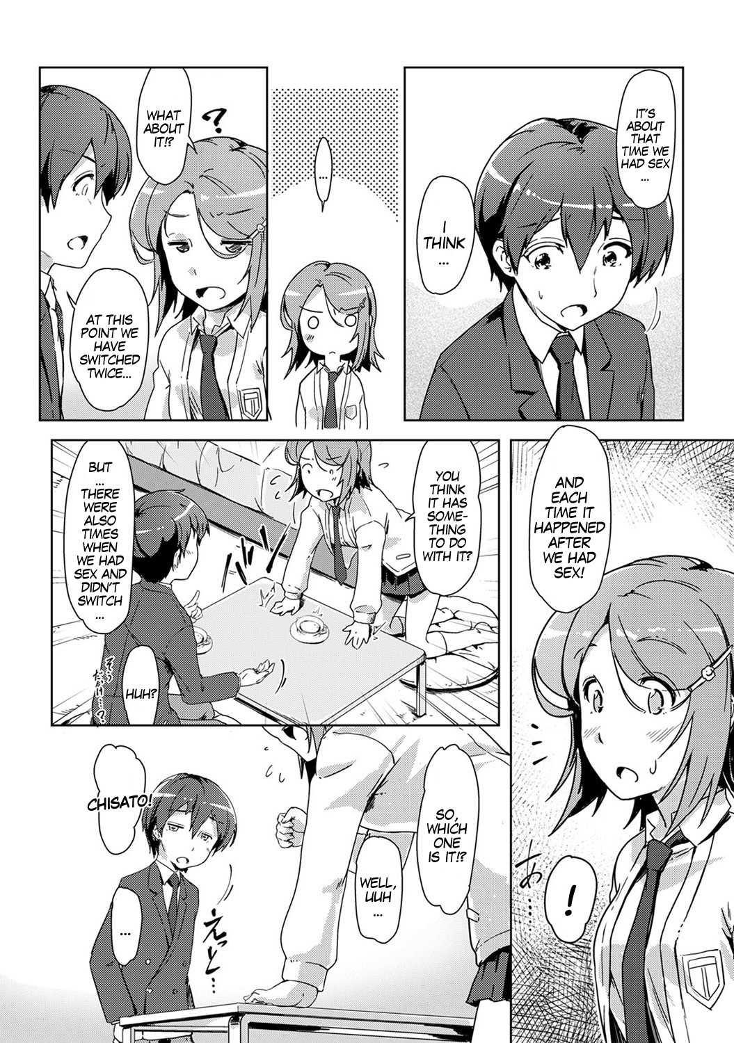 Hentai Manga Comic-We Switched Our Bodies After Having Sex!? Ch. 4-Read-6